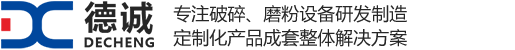 無油空壓機(jī)|水潤滑壓縮機(jī)|單螺桿雙極空壓機(jī)|螺桿式空氣壓縮機(jī)—上海飛和壓縮機(jī)制造有限公司-官方網(wǎng)站